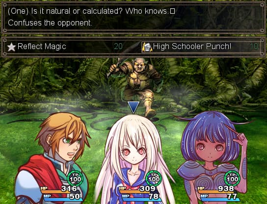 Null - screenshot