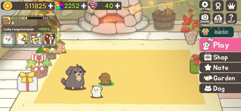 FeeDog - Raising Puppy screenshot 6 - screenshot