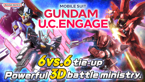 MOBILE SUIT GUNDAM U.C. ENGAGE screenshot 15 - screenshot