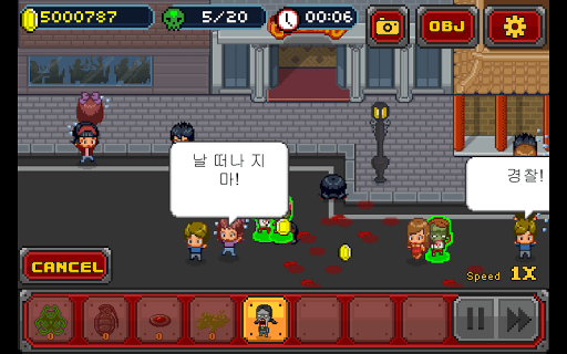 Infectonator screenshot 18 - screenshot