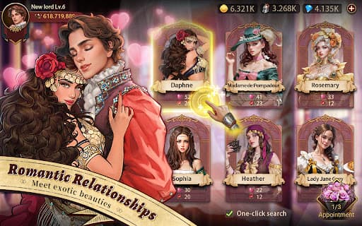 Yes Your Highness screenshot 2 - screenshot