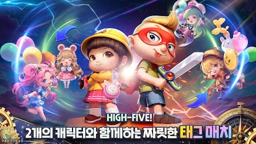모두의마블 screenshot 24 - screenshot