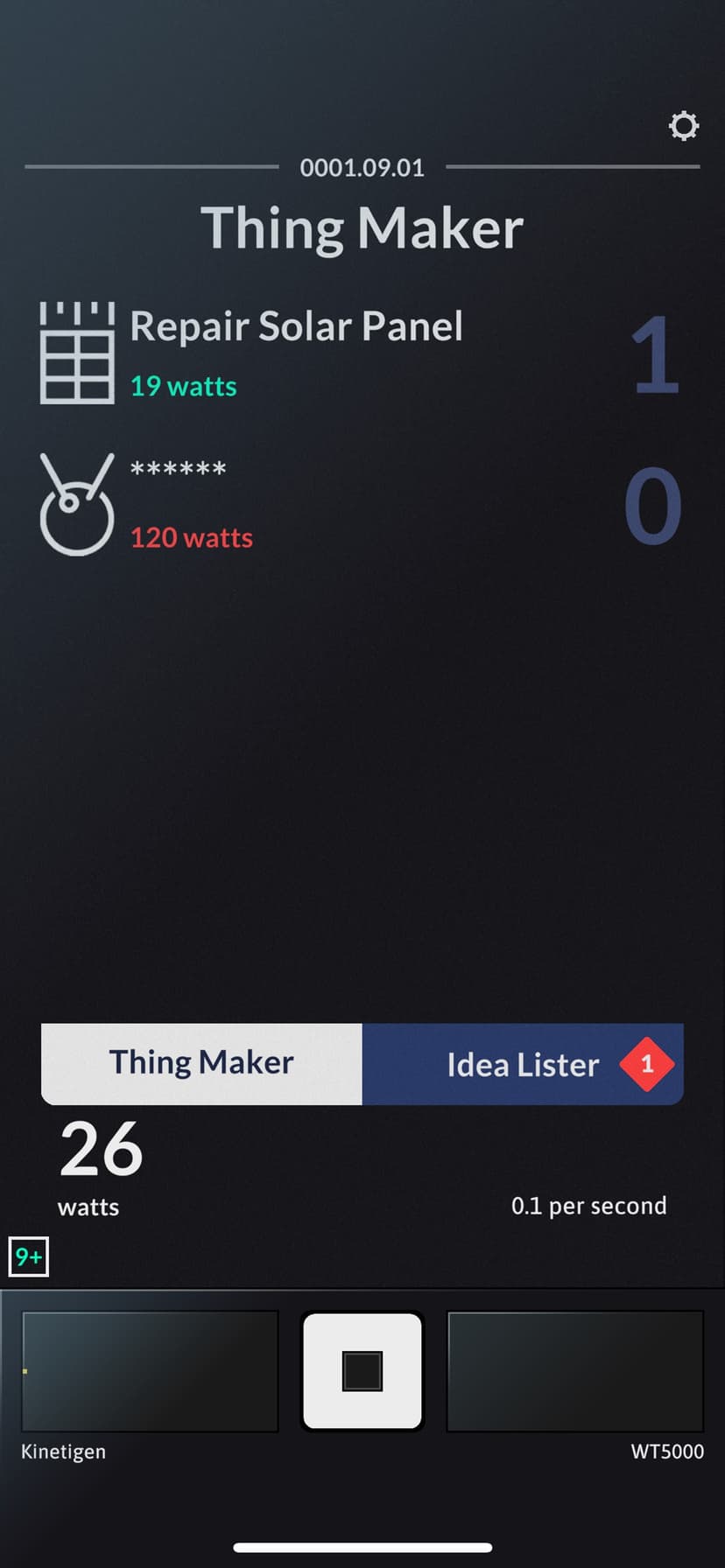 SPACEPLAN screenshot 2 - screenshot