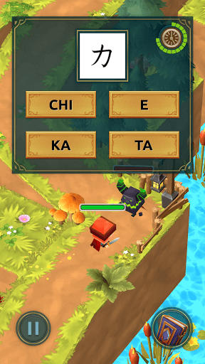 Kana Heroes: Hiragana & Kataka screenshot 7 - screenshot