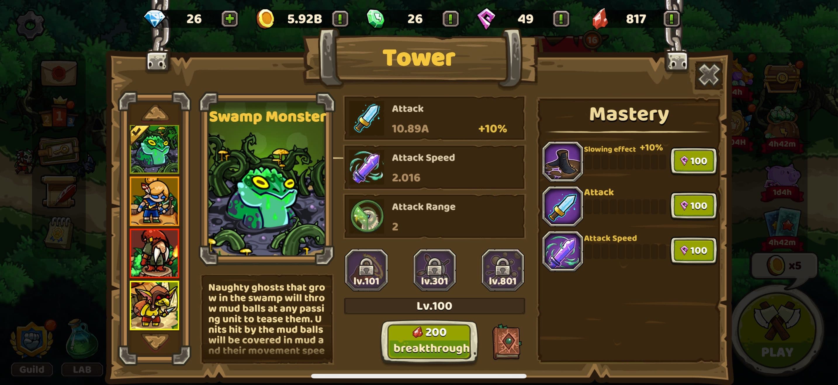 Rush Defense: idle TD screenshot 4 - screenshot