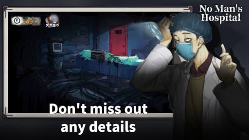 Hospital Escape - Room Escape screenshot 3 - screenshot