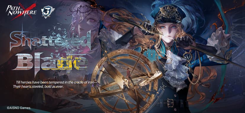 Path to Nowhere screenshot 1 - screenshot