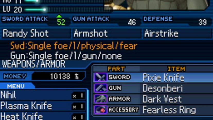 Null - screenshot