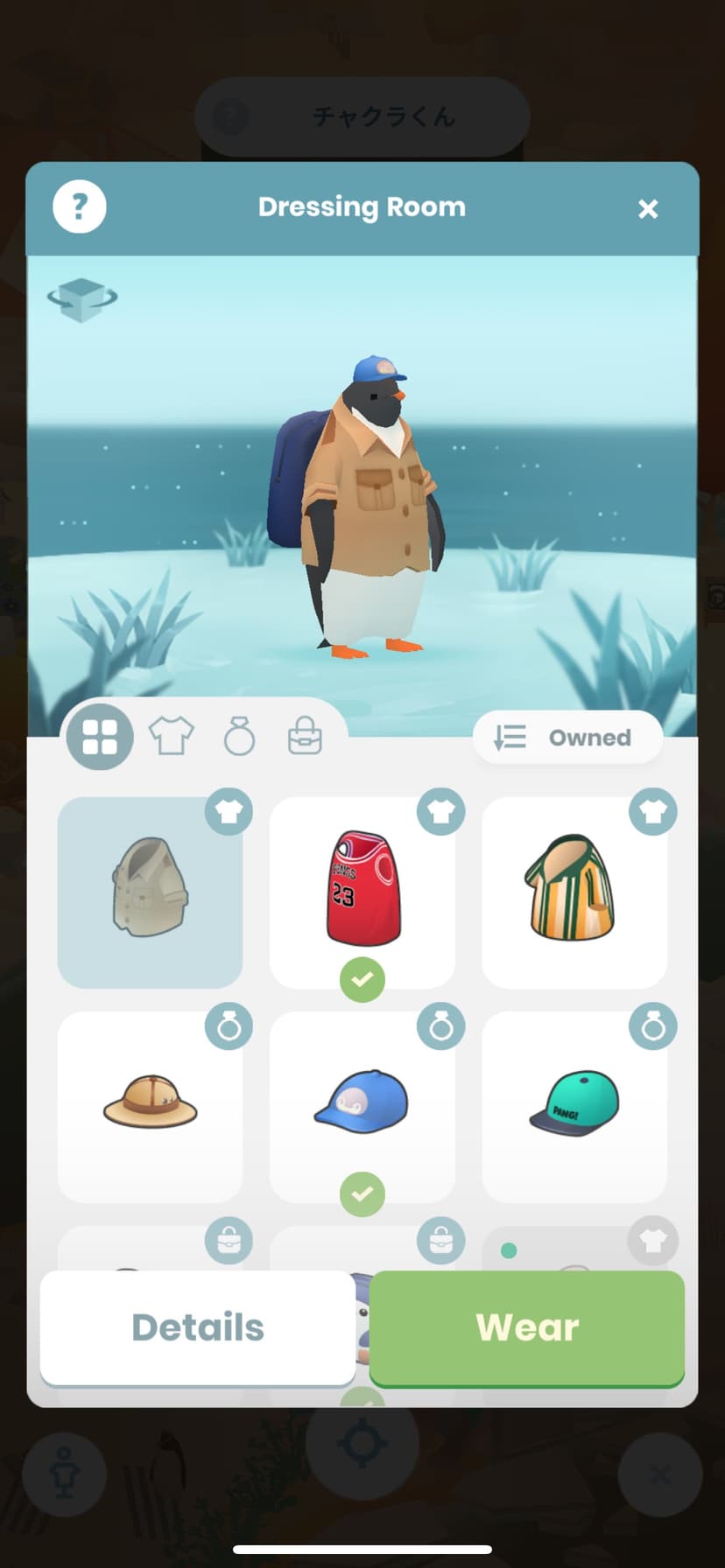 Penguin Isle screenshot 6 - screenshot