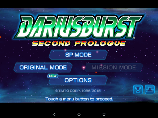 Dariusburst -SP- screenshot 9 - screenshot