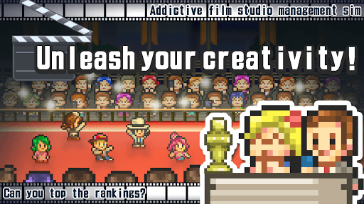 Silver Screen Story screenshot 19 - screenshot