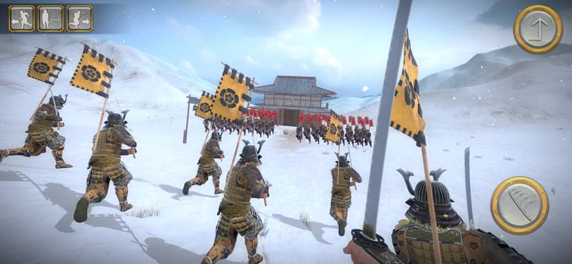 Shogun: War and Empire screenshot 2 - screenshot