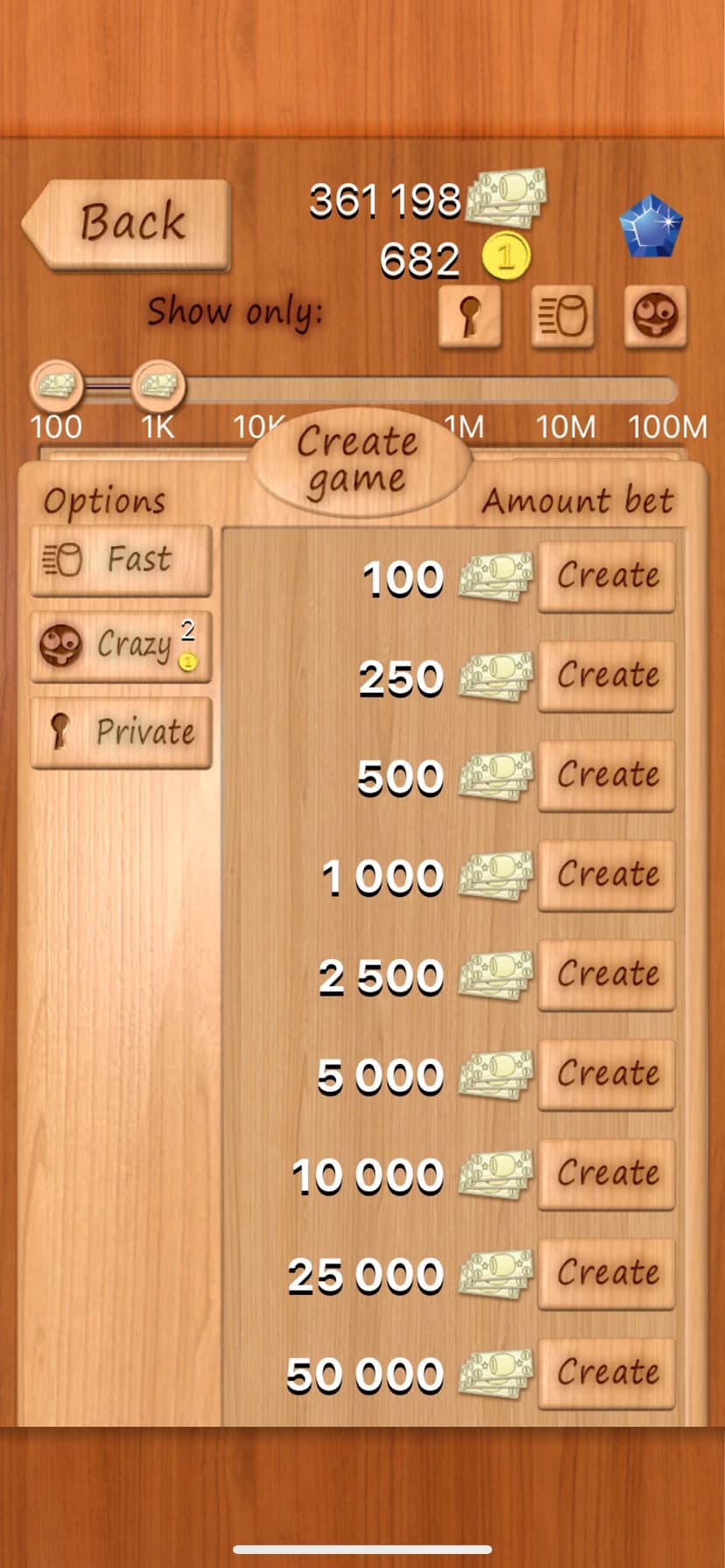Loto Online screenshot 2 - screenshot