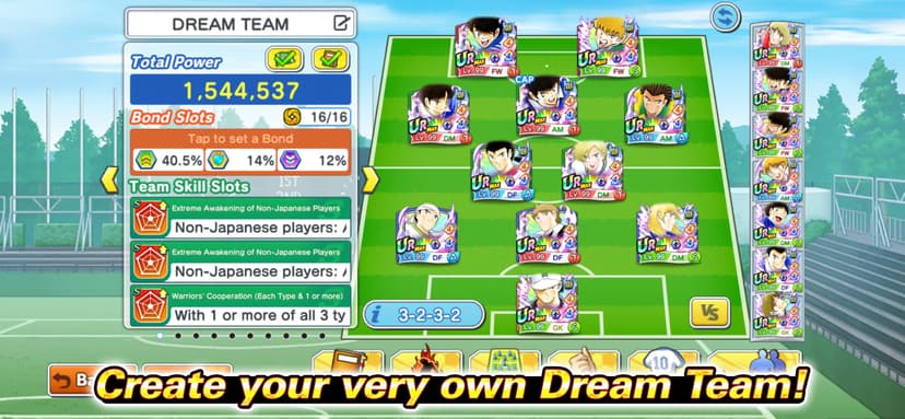 Captain Tsubasa: Dream Team screenshot 5 - screenshot