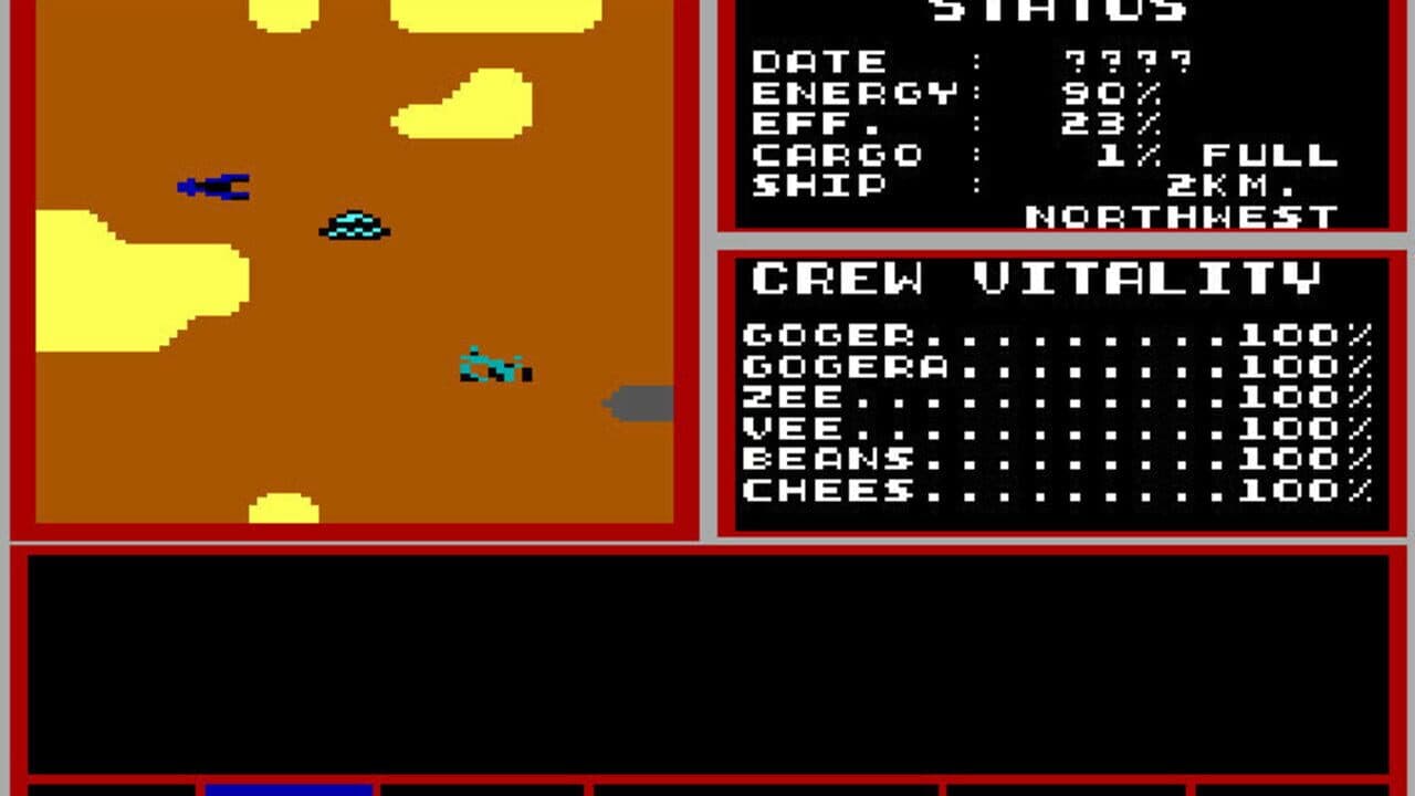 Null - screenshot