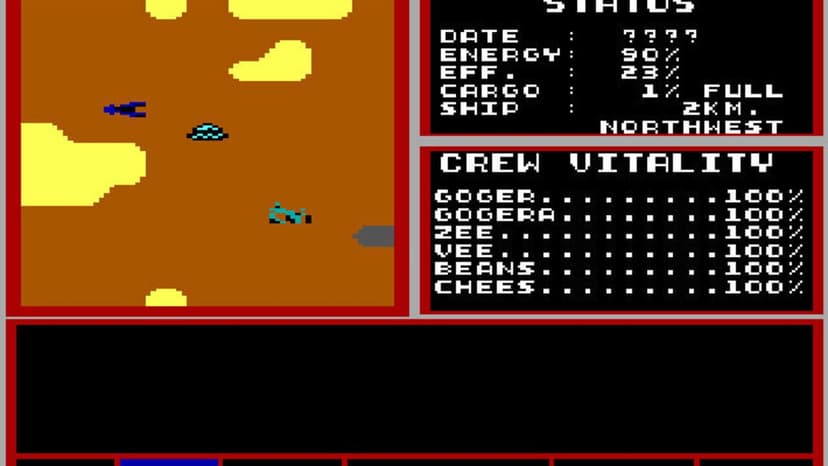 Null - screenshot