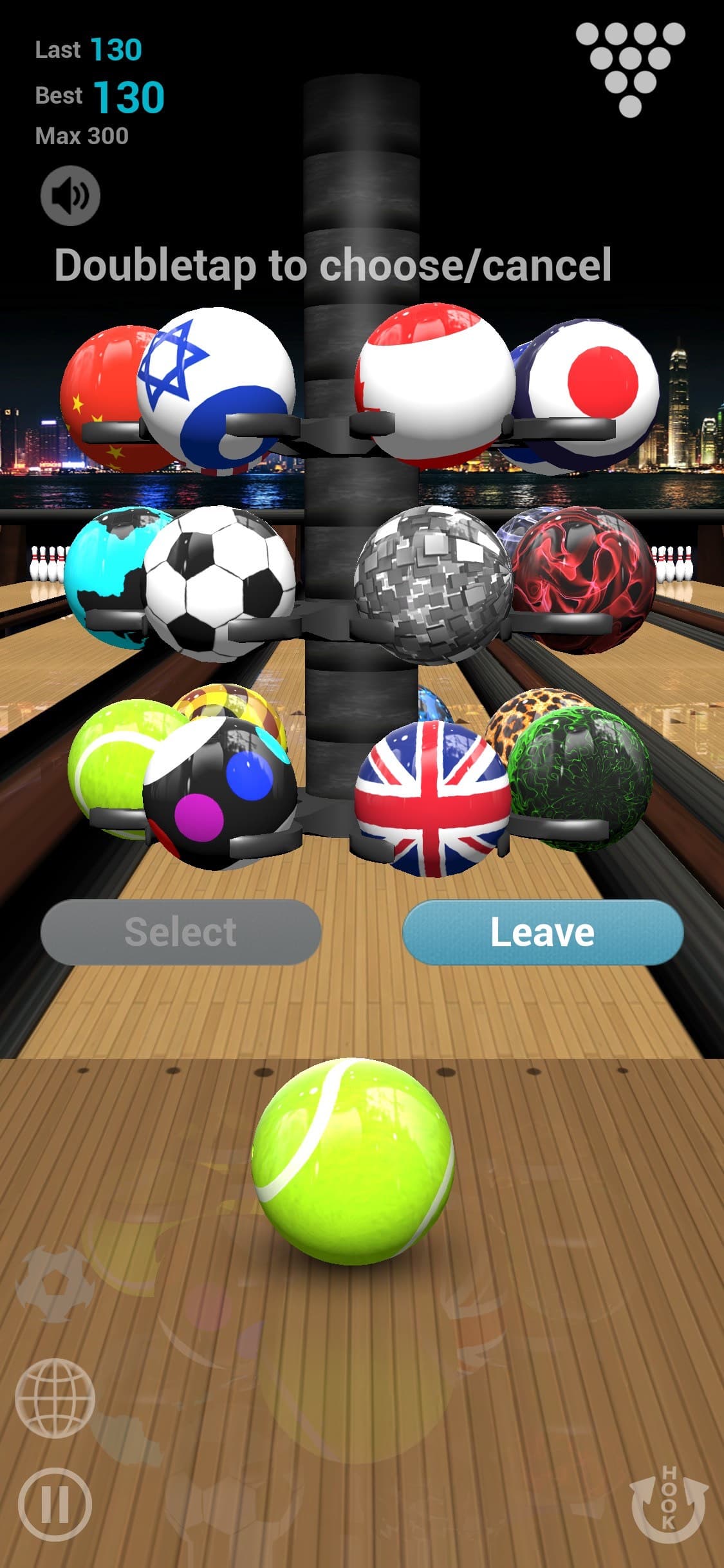 Bowling Sim screenshot 1 - screenshot