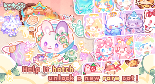Lovely cat dream party screenshot 2 - screenshot