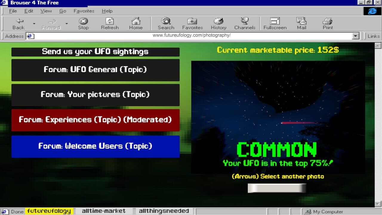 Null - screenshot
