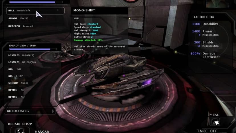 Null - screenshot