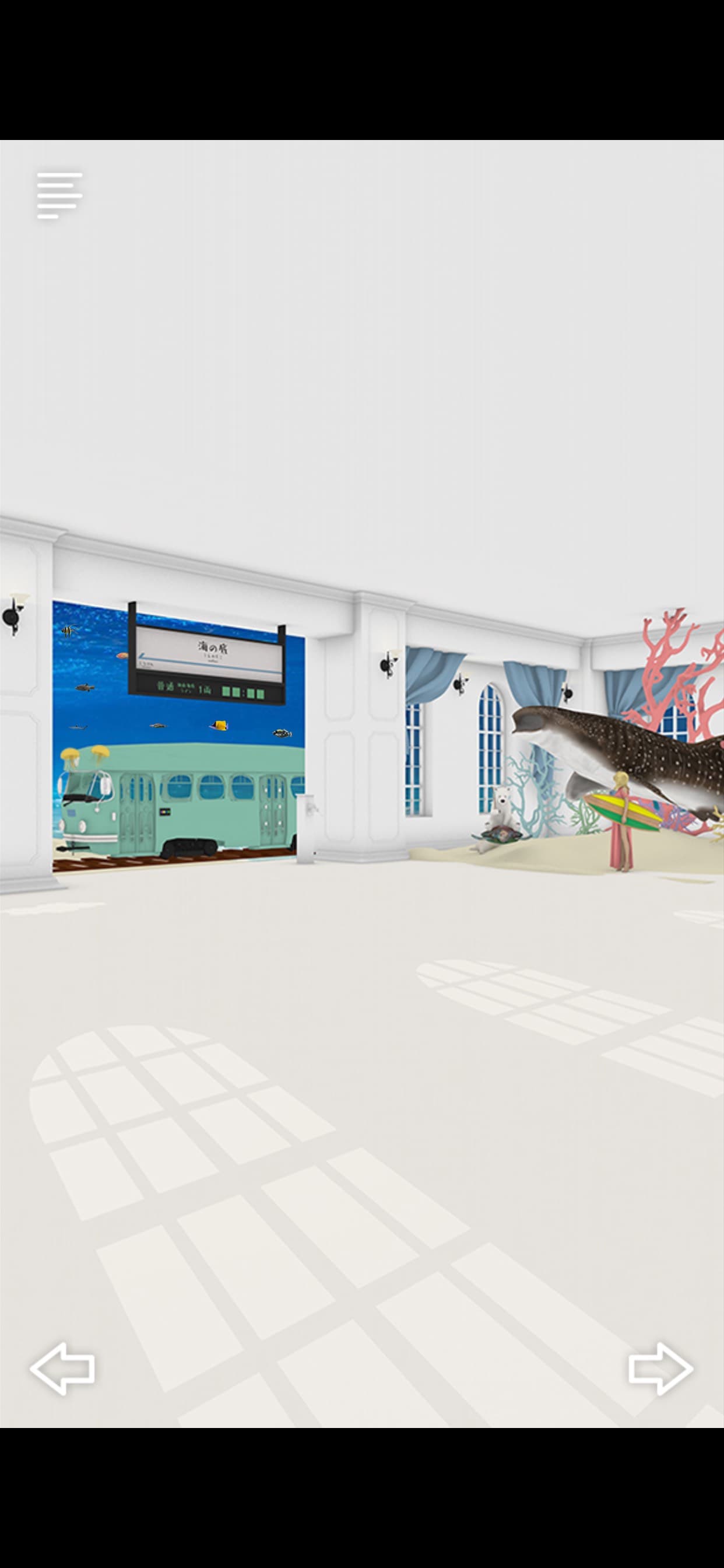 Escape Game: Marine Blue screenshot 4 - screenshot