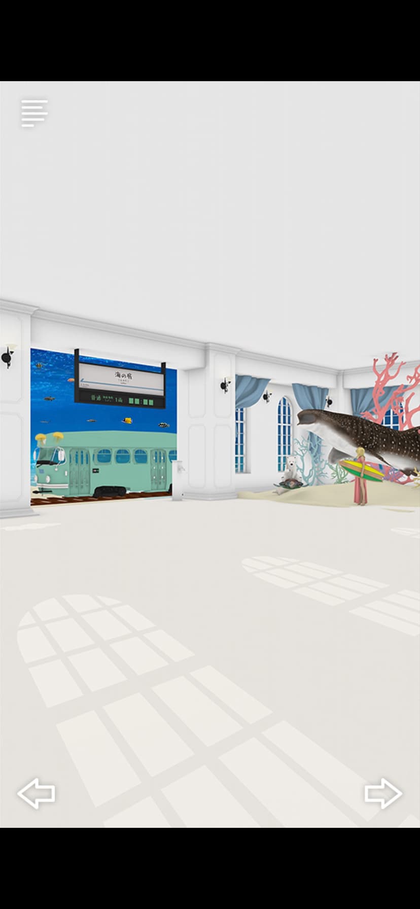 Escape Game: Marine Blue screenshot 4 - screenshot