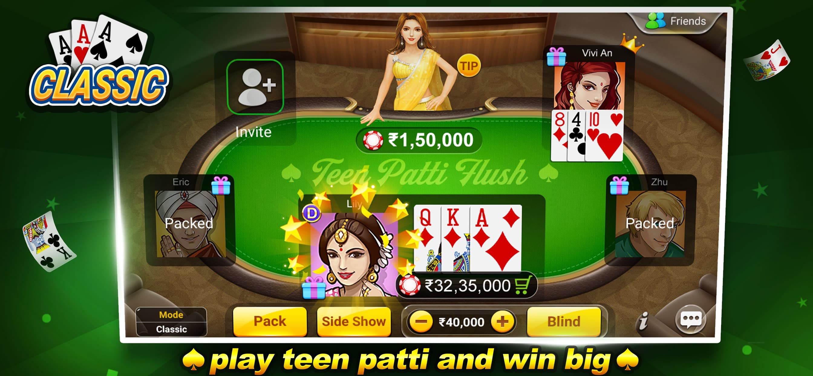 Teen Patti Flush ! screenshot 1 - screenshot