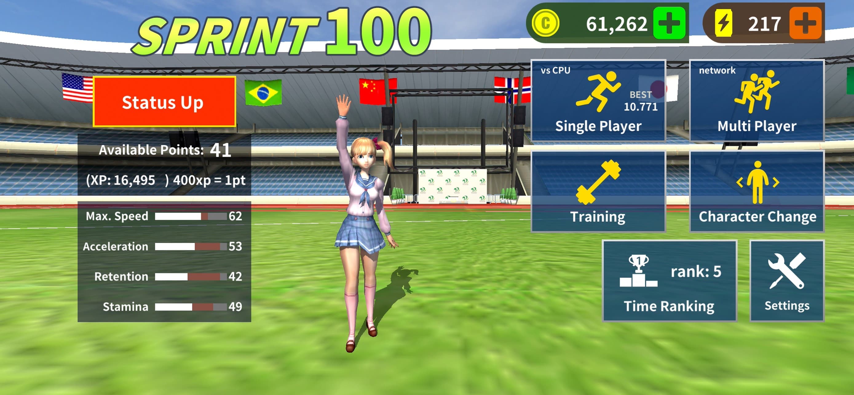 Sprint 100 multiplay supported screenshot 4 - screenshot