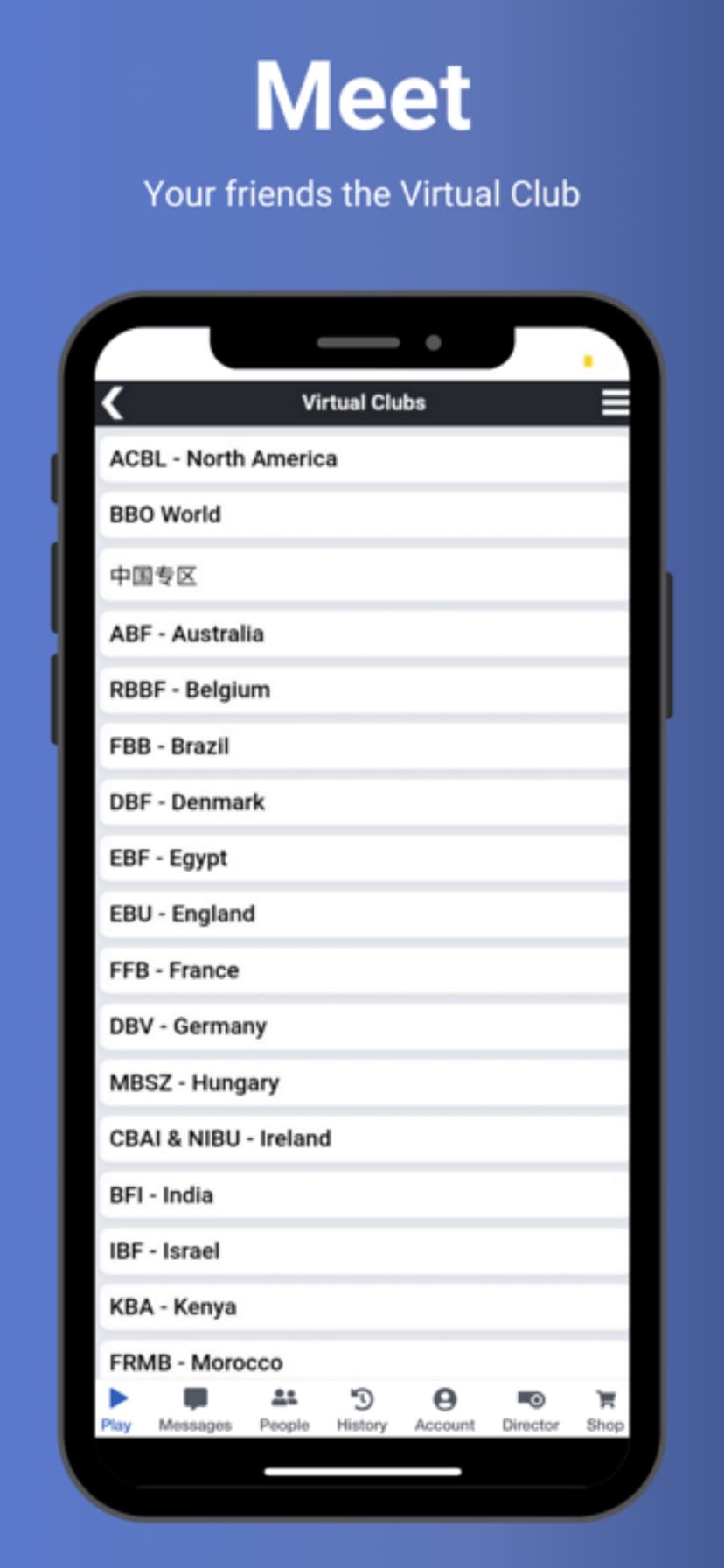Bridge Base Online - BBO screenshot 7 - screenshot