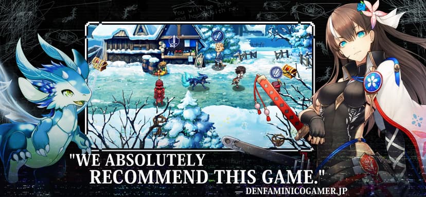 Evertale screenshot 3 - screenshot