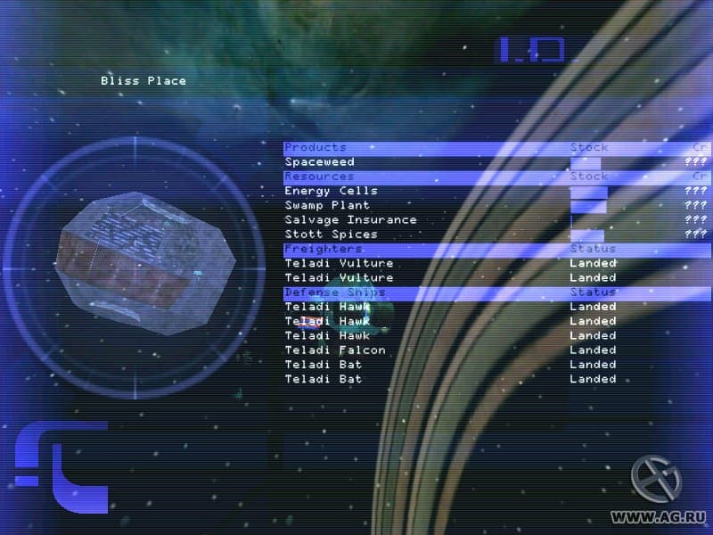 Null - screenshot