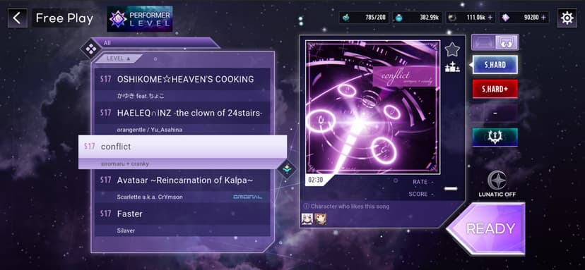KALPA - Original Rhythm Game screenshot 3 - screenshot