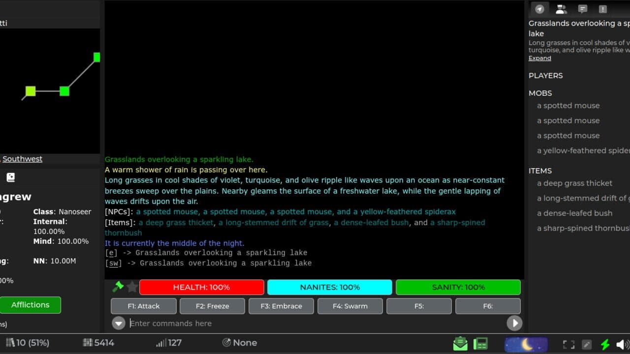 Null - screenshot