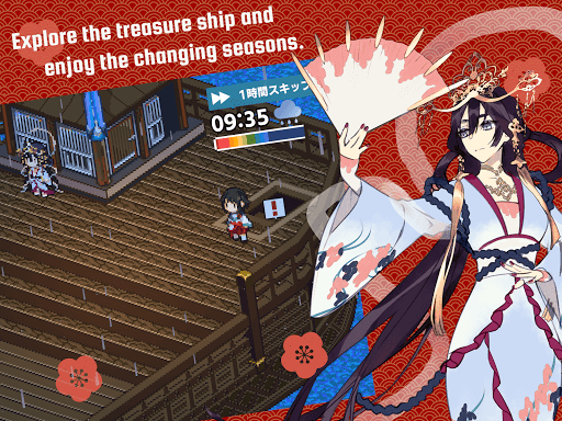 Rainbow Sea screenshot 14 - screenshot