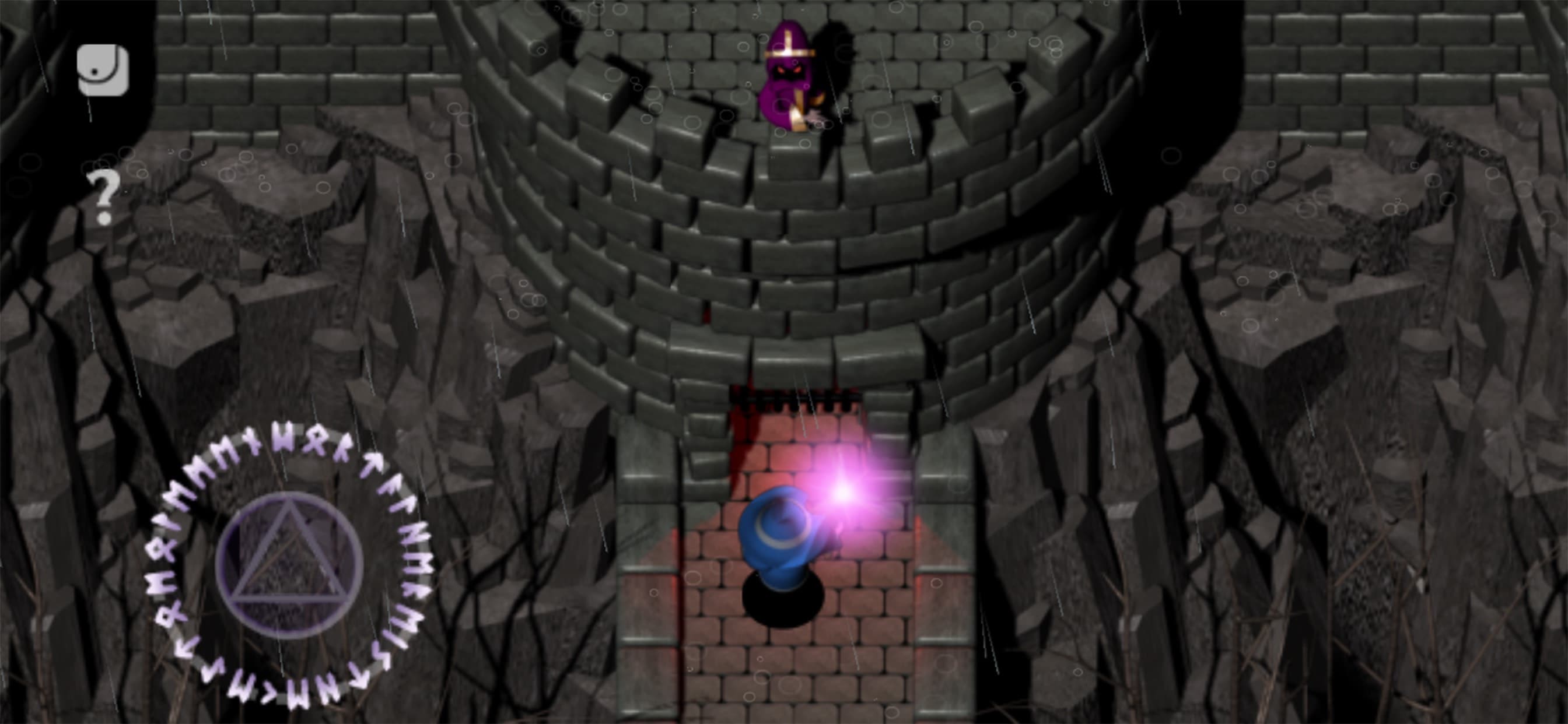 Solomon's Keep screenshot 2 - screenshot
