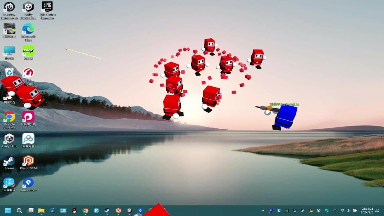 Null - screenshot