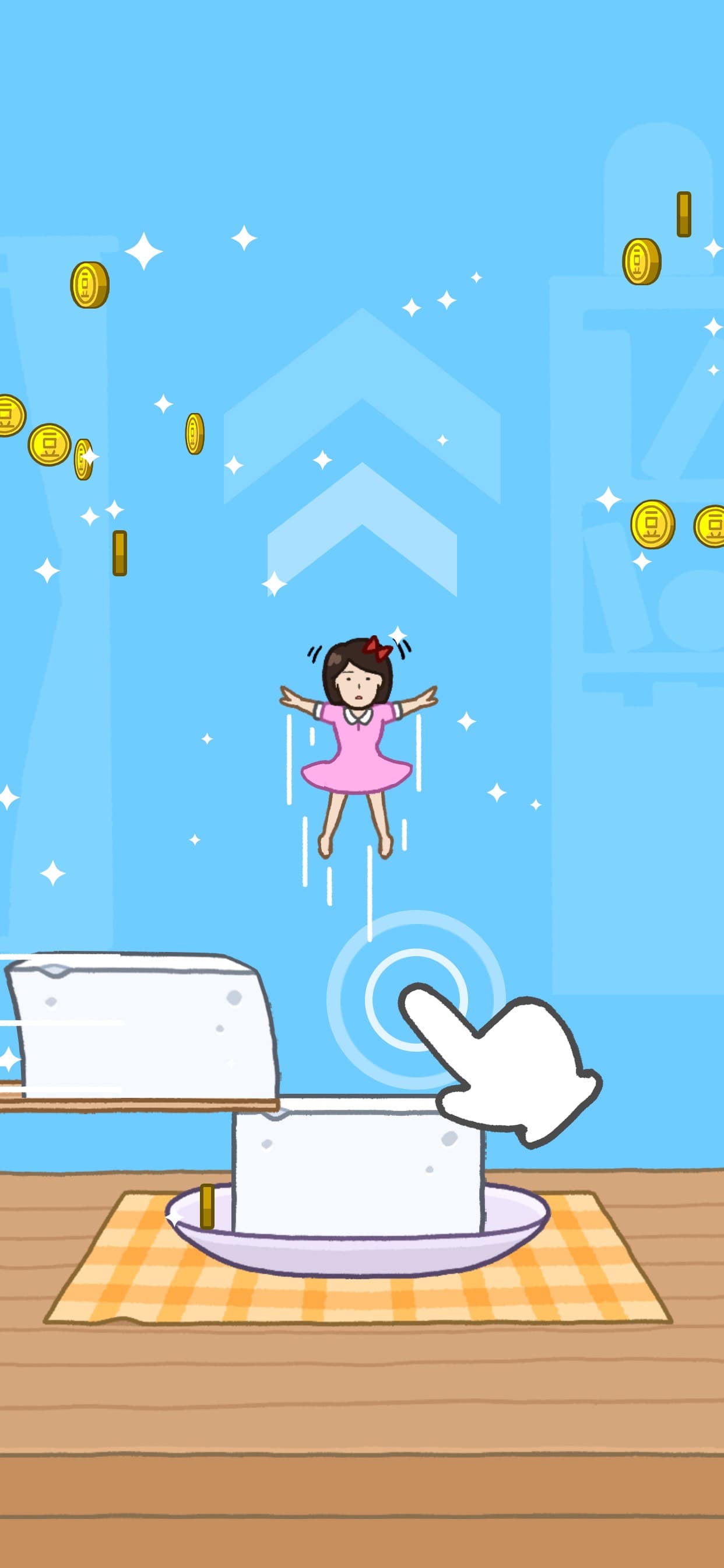 TOFU GIRL screenshot 1 - screenshot