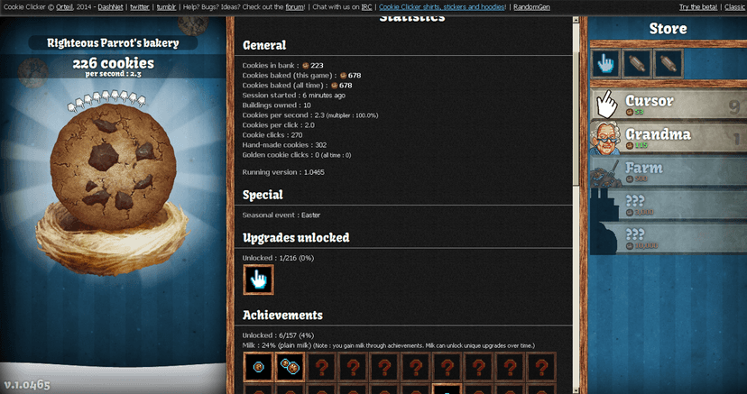 Null - screenshot