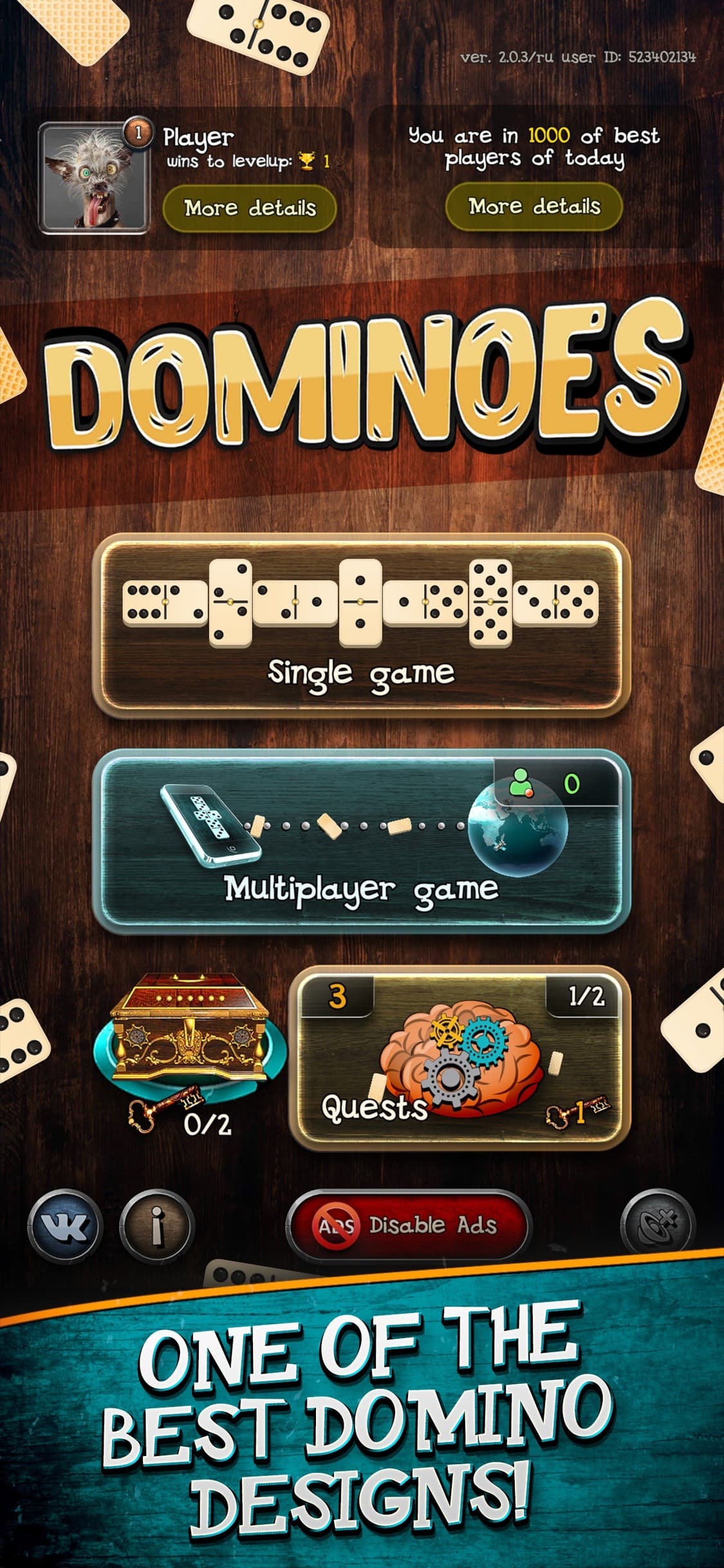 Dominoes Elite screenshot 1 - screenshot