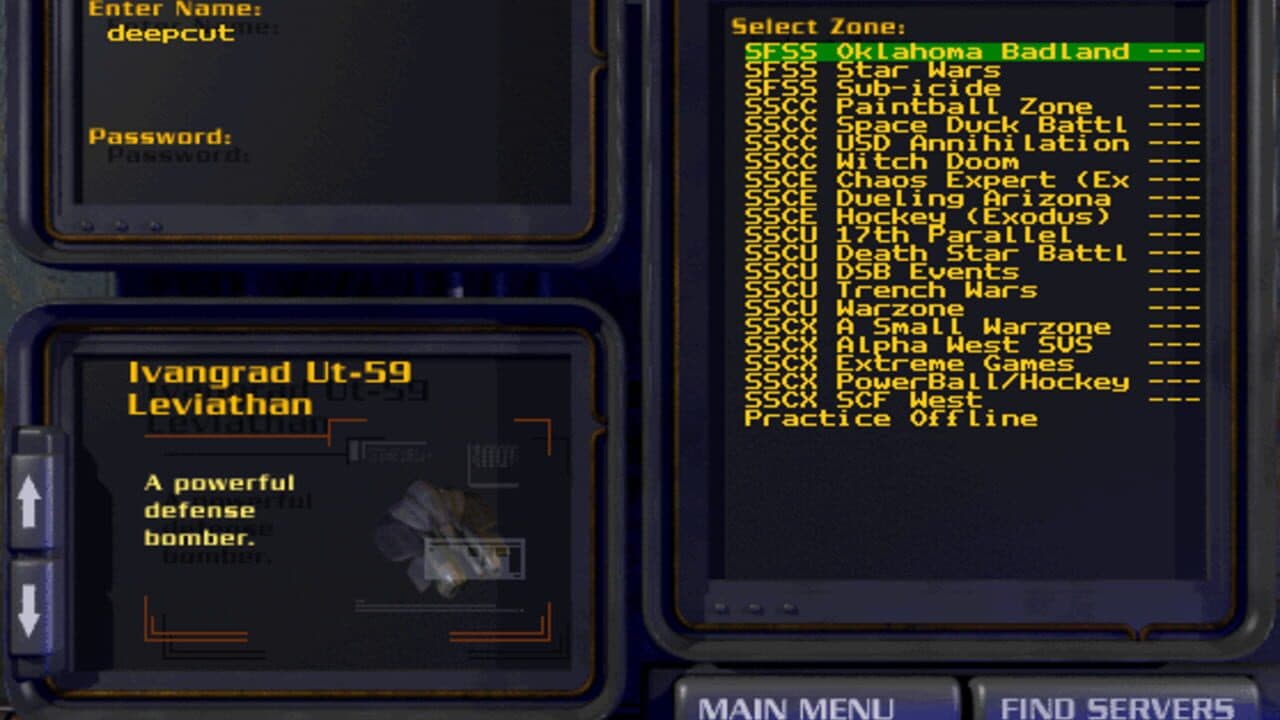 Null - screenshot