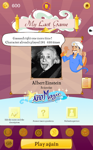 Akinator screenshot 12 - screenshot