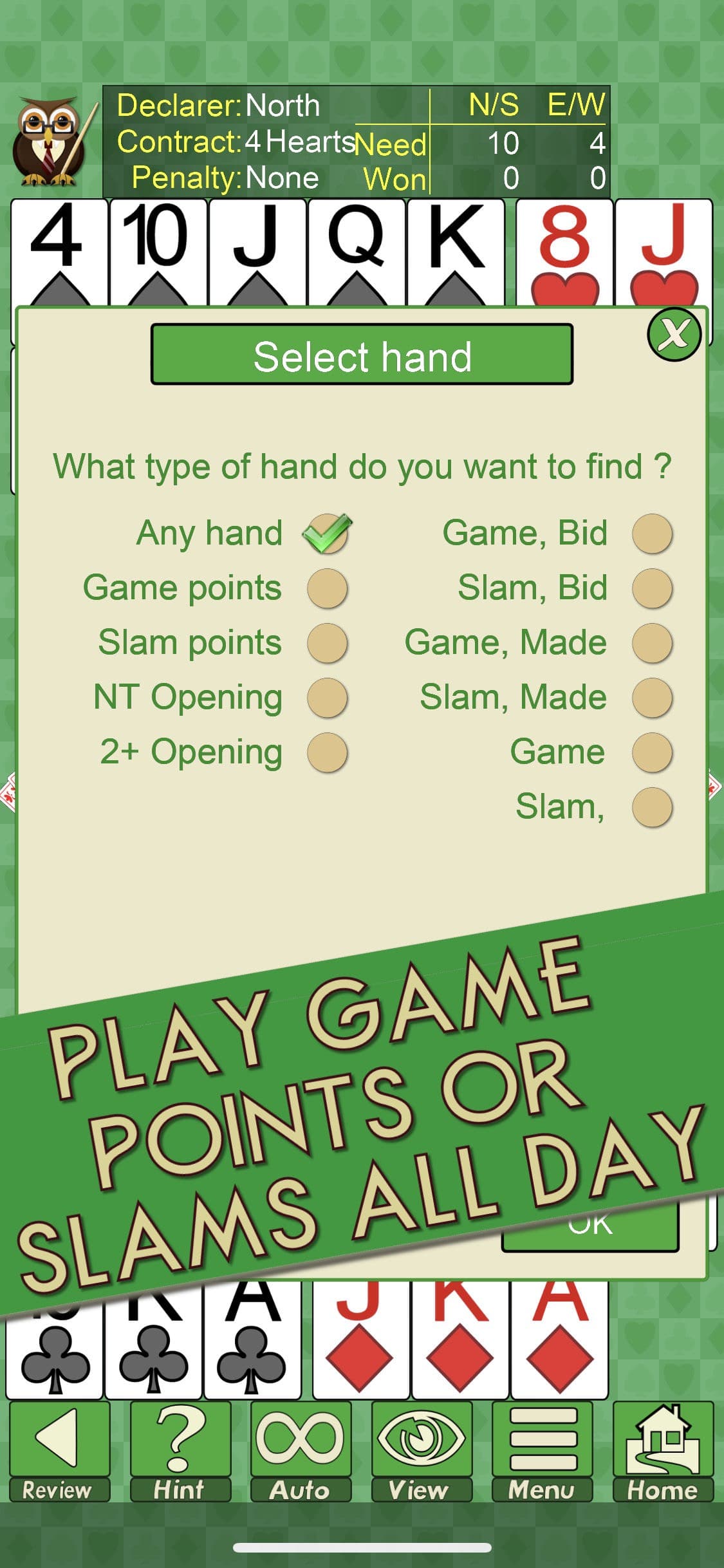 Bridge V+, bridge card game screenshot 5 - screenshot
