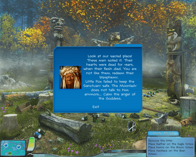 Null - screenshot
