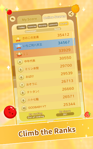 Suika Game screenshot 14 - screenshot