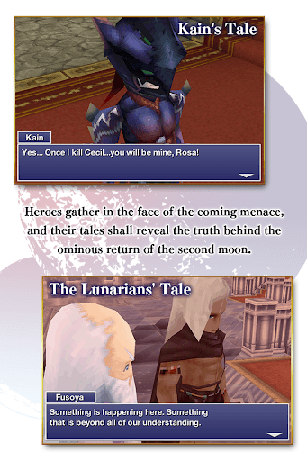FINAL FANTASY IV: TAY screenshot 10 - screenshot