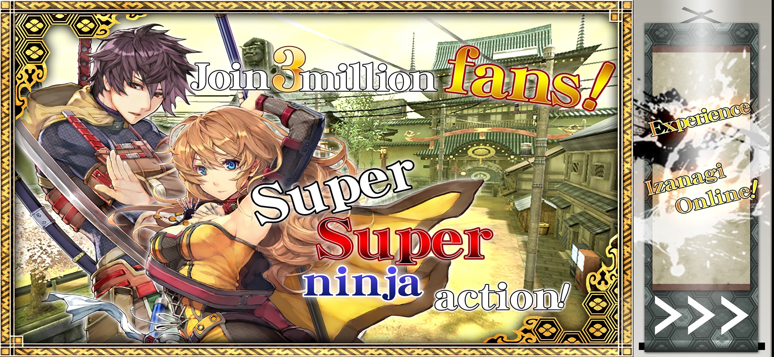IZANAGI Online +Samurai Ninja+ screenshot 1 - screenshot