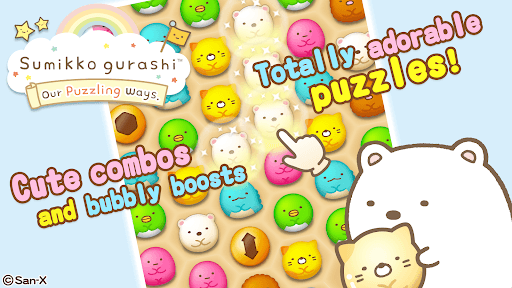 Sumikko gurashi-Puzzling Ways screenshot 17 - screenshot