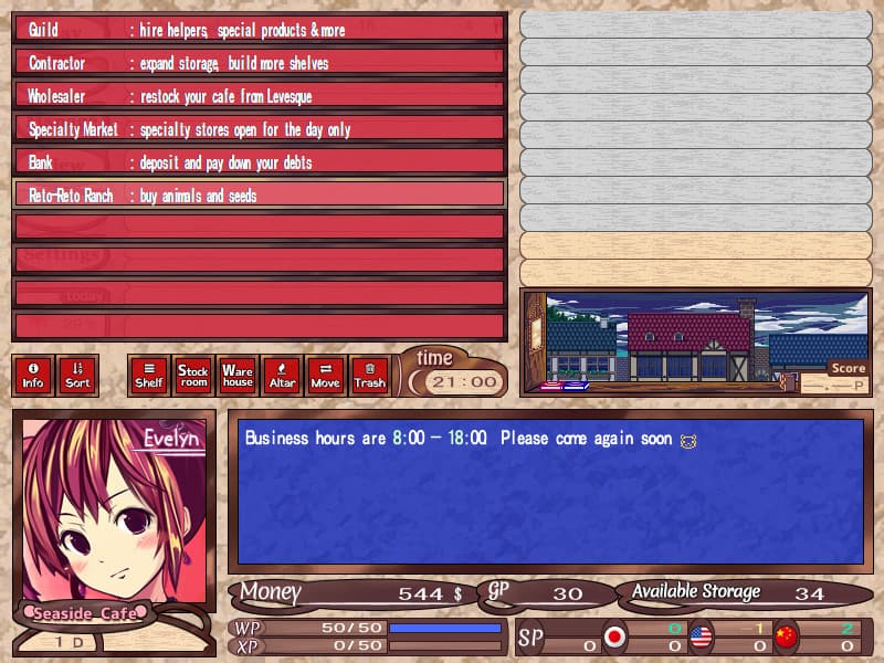 Null - screenshot