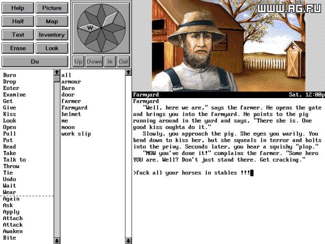 Null - screenshot