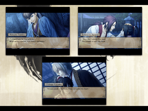 Hakuoki screenshot 21 - screenshot